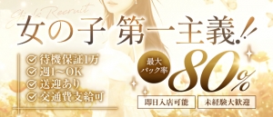 Wワークでも問題ない？のアイキャッチ画像