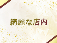 一力茶屋（大奥グループ）で働くメリット8