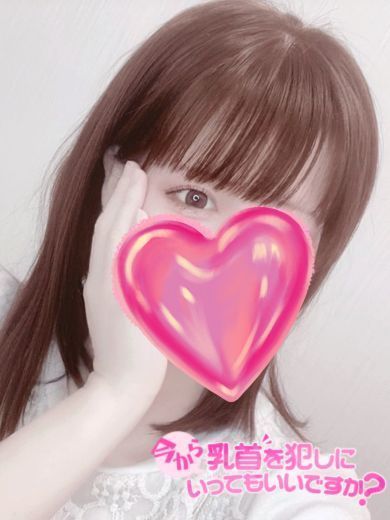 うるさん