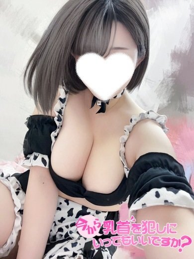 いろはさん