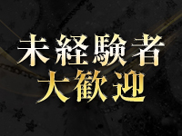 IDEALで働くメリット1