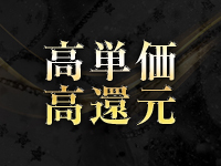 IDEALで働くメリット2