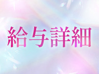 アイドルで働くメリット2