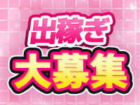 アイドルコレクションで働くメリット1