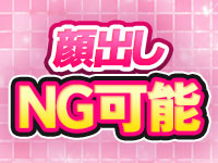 アイドルコレクションで働くメリット4