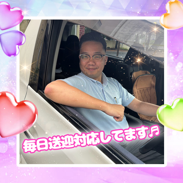 アイドルコレクションの待遇画像2