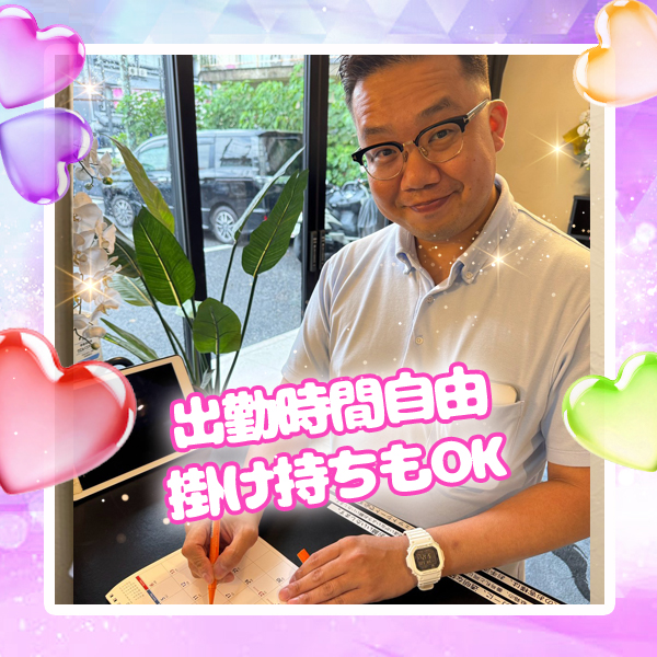 アイドルコレクションのその他画像2