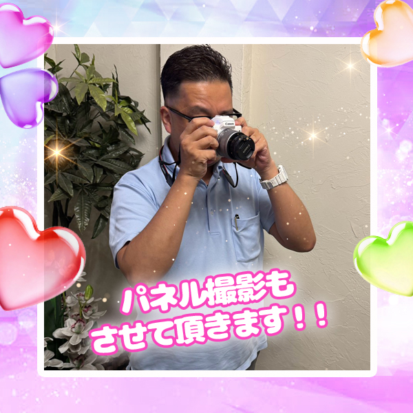 アイドルコレクションのその他画像3