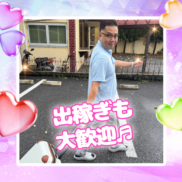 アイドルコレクションの給与画像1