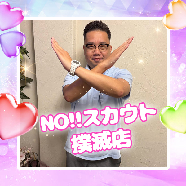 アイドルコレクションの店内・待機室画像2