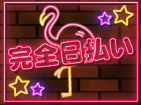 Idol Academyで働くメリット1