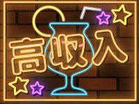 Idol Academyで働くメリット2