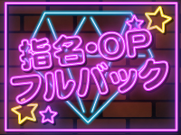 Idol Academyで働くメリット5