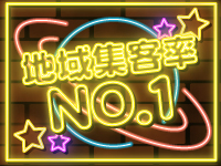 Idol Academyで働くメリット7