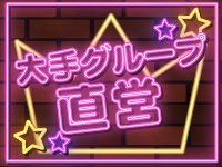 Idol Academyで働くメリット8