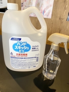 がっつりと環境整備おこなっておりますよぉぉぉ！！のアイキャッチ画像