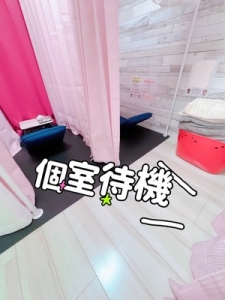 お店の繁忙期・忙しい日はいつですか？のアイキャッチ画像