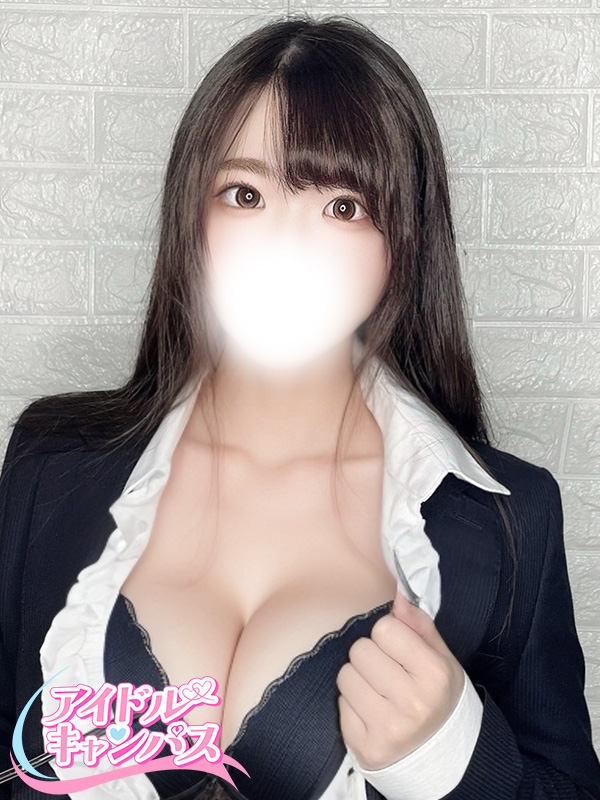 あいりさん