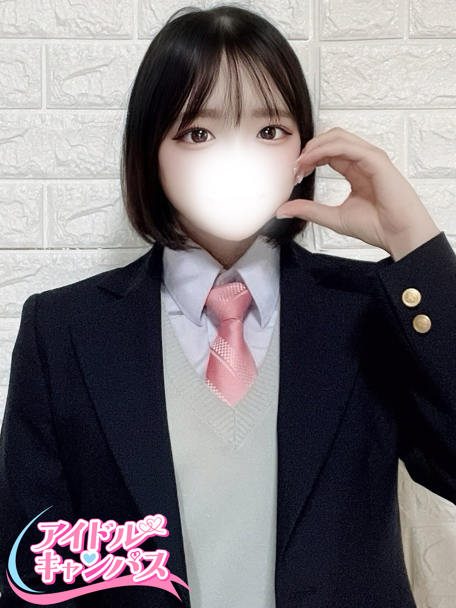 りなさん