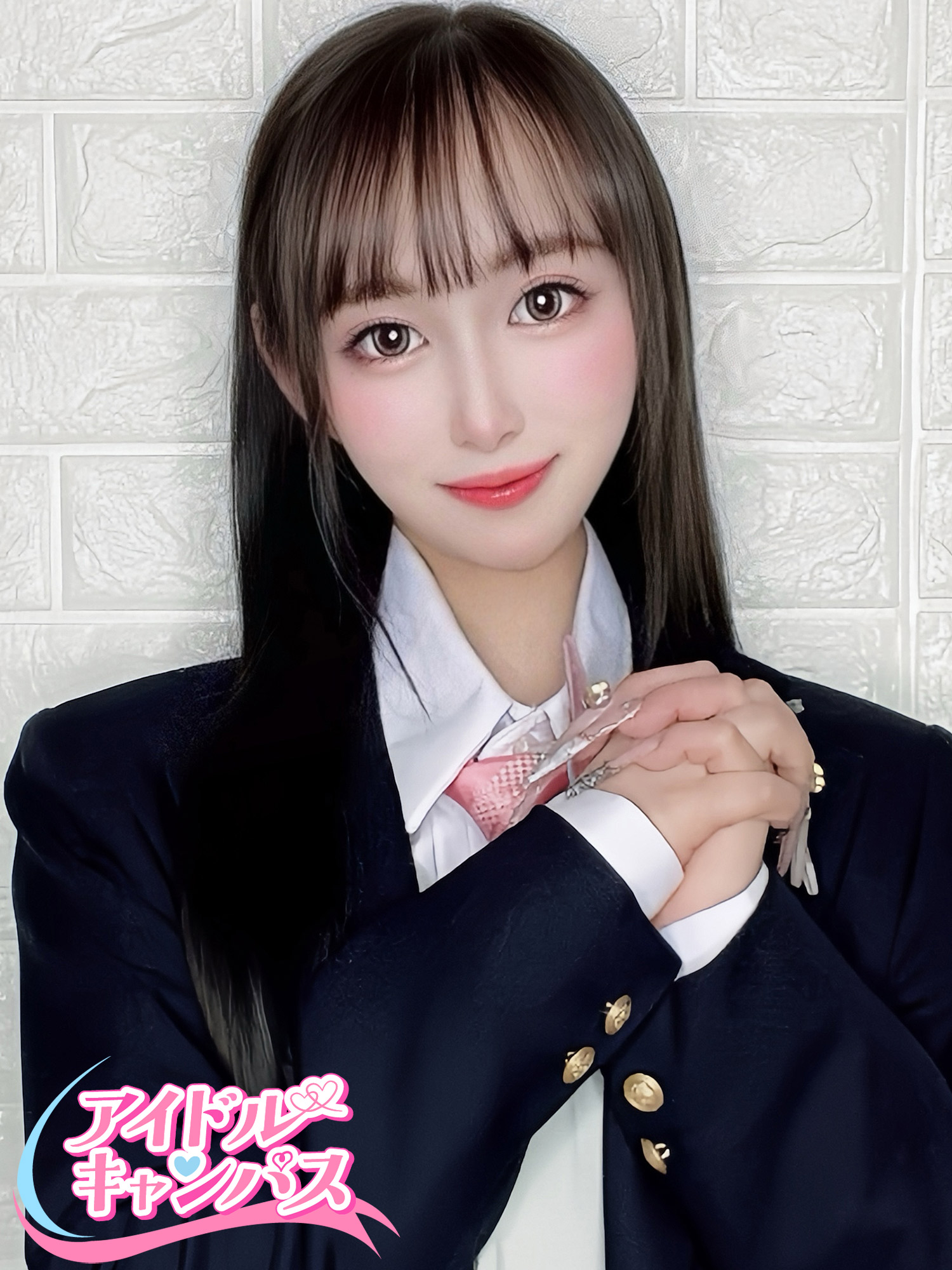 えみりさん