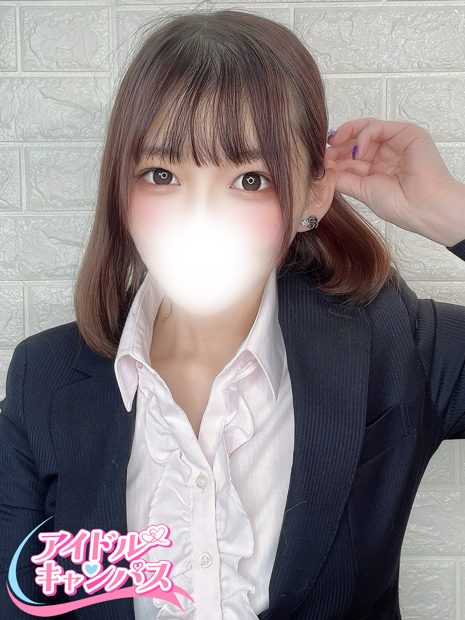 かりんさん