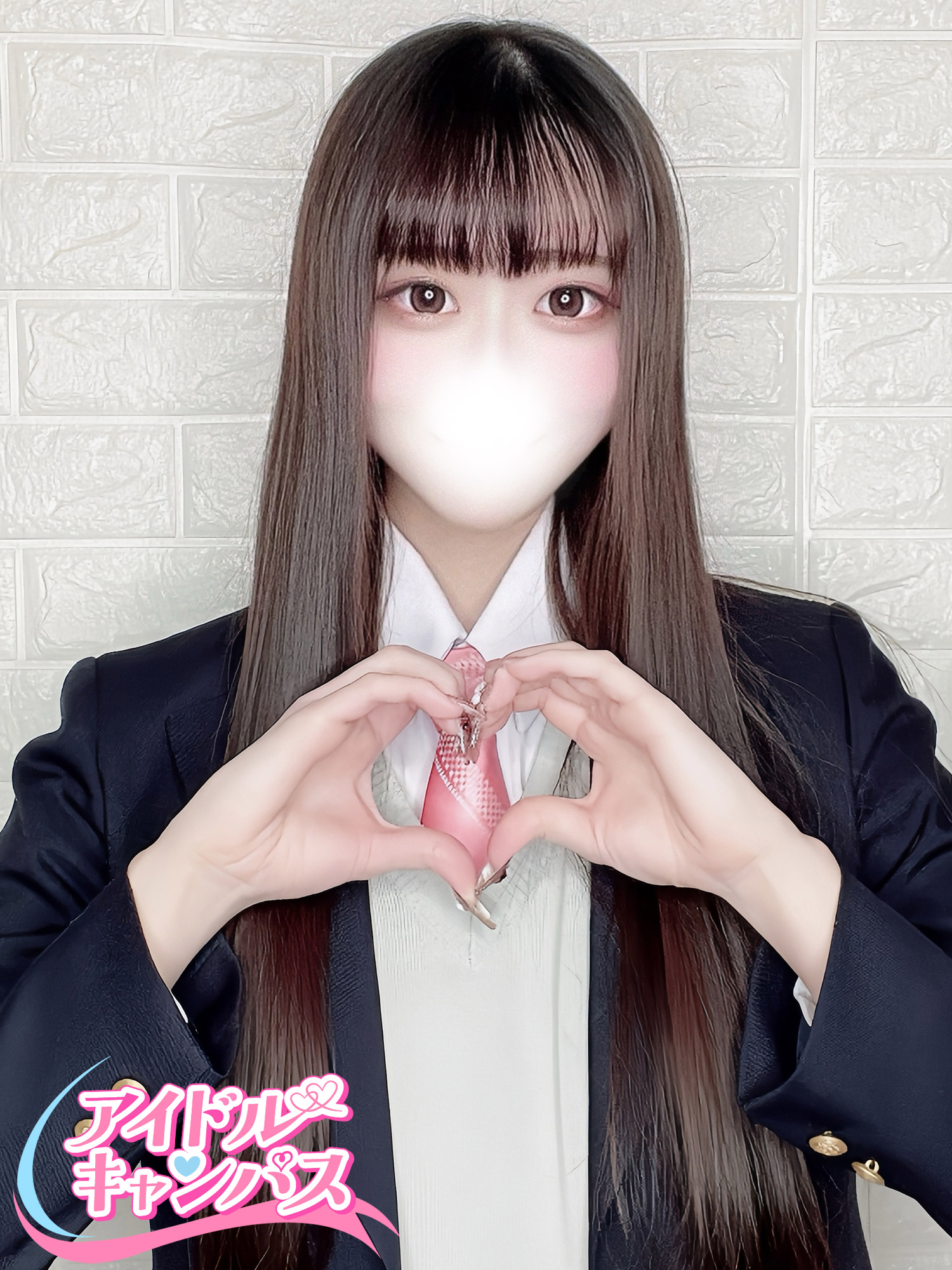 みことさん