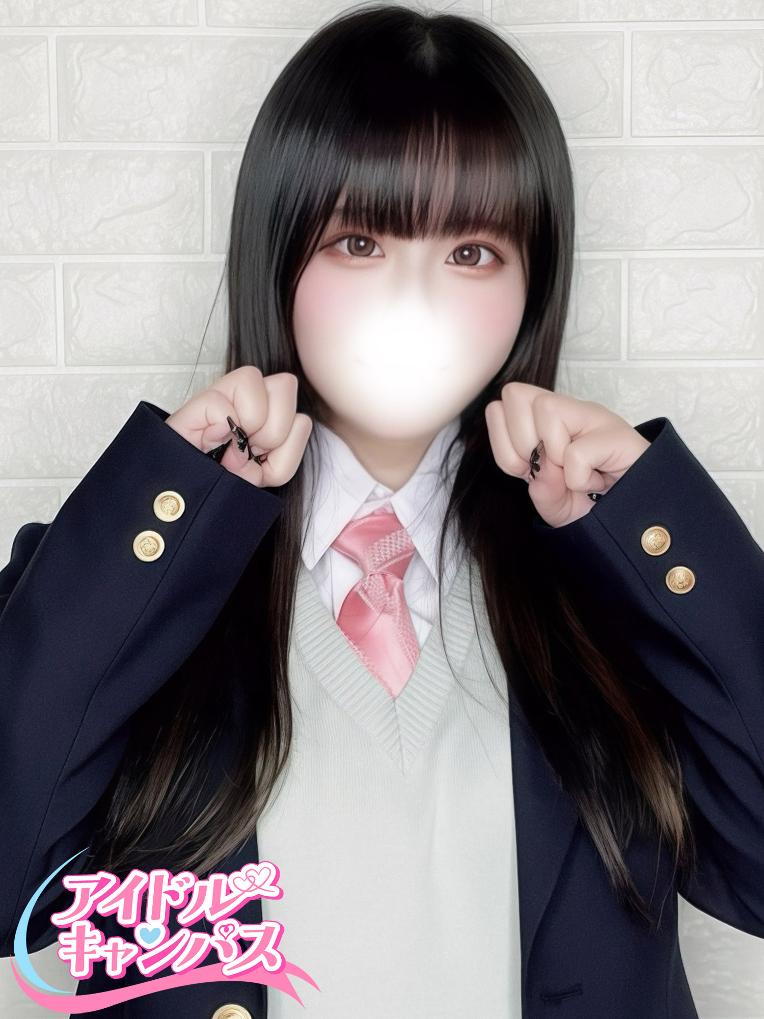 りあさん