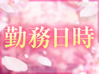 アイドルキャンパスで働くメリット1