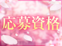 アイドルキャンパスで働くメリット2