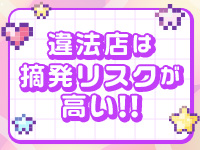 アイドルデビューで働くメリット2