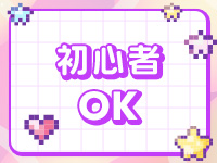 アイドルデビューで働くメリット4