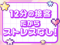 アイドルデビューで働くメリット6