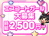 アイドルデビューで働くメリット7