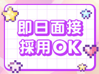 アイドルデビューで働くメリット8