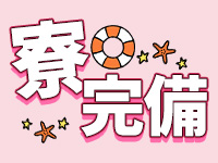 アイドルドリームの寮・宿泊施設画像3