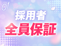 アイドルドリームで働くメリット1