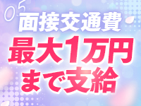 アイドルドリームで働くメリット5