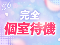 アイドルドリームで働くメリット6