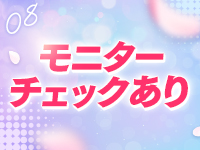 アイドルドリームで働くメリット8