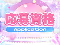 E+アイドルスクール池袋店(E+グループ)で働くメリット2