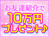 アイドル革命で働くメリット8