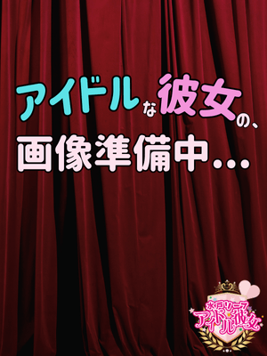 Aさん