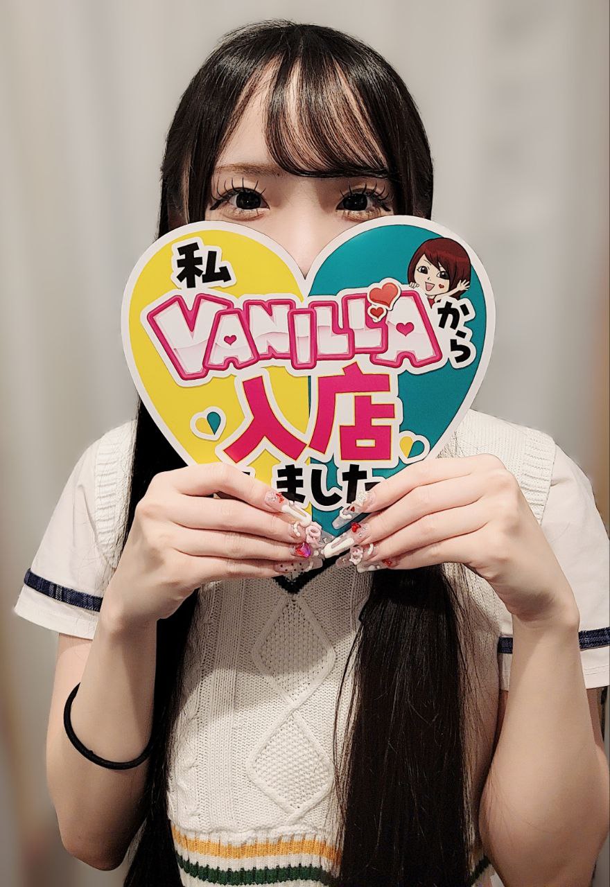 橘れいなさん