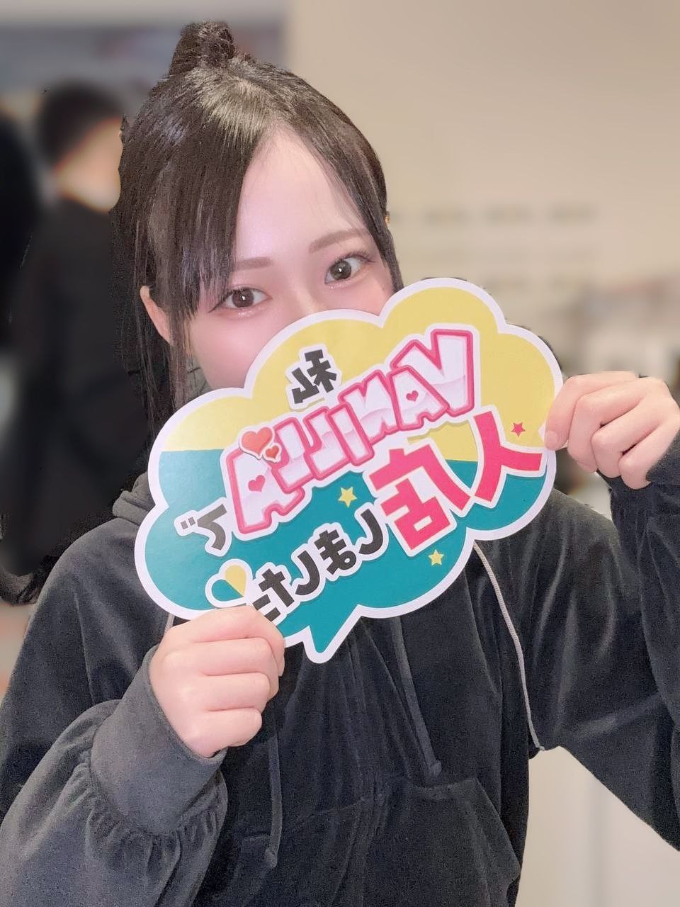 夜桜なるたんさん