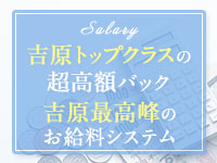 アイドル研究生（研究所グループ）で働くメリット5
