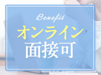 アイドル研究生（研究所グループ）で働くメリット7