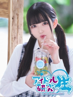 りかさん
