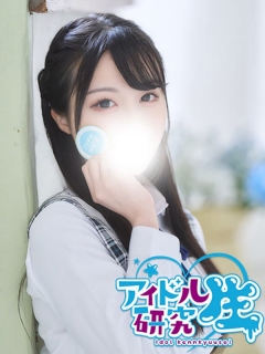 しろさん