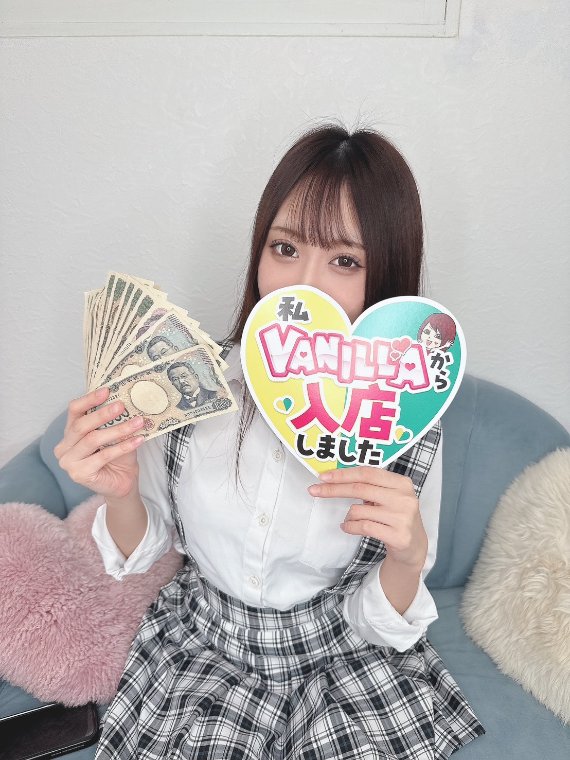 まゆみさん