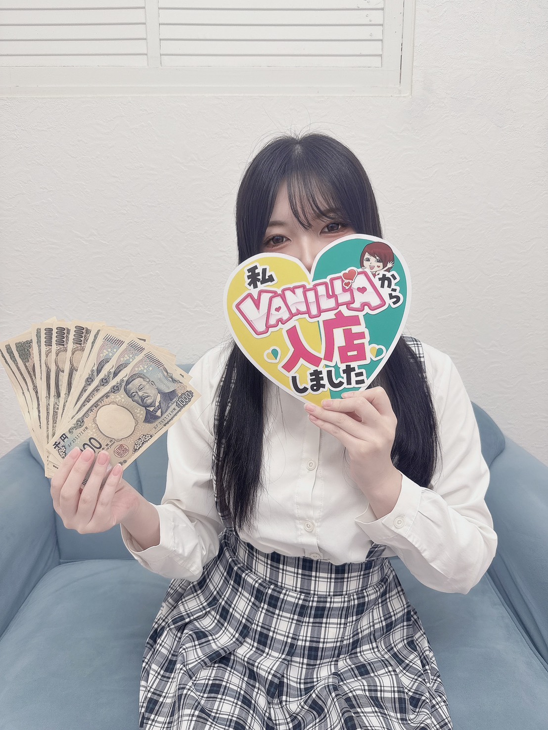 みつきさん